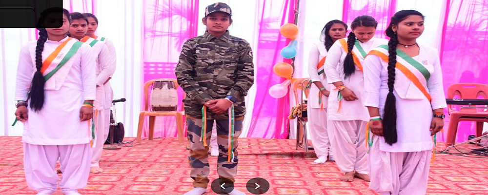 LALTI MAHILA MAHAVIDYALAY,BANGAON AZAMGARH	