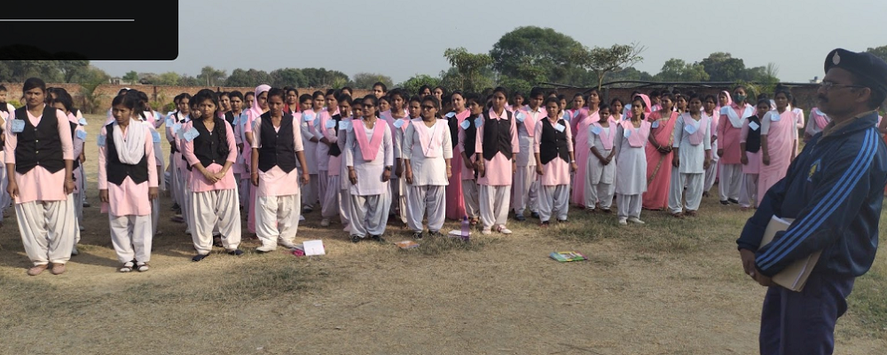 LALTI MAHILA MAHAVIDYALAY,BANGAON AZAMGARH	